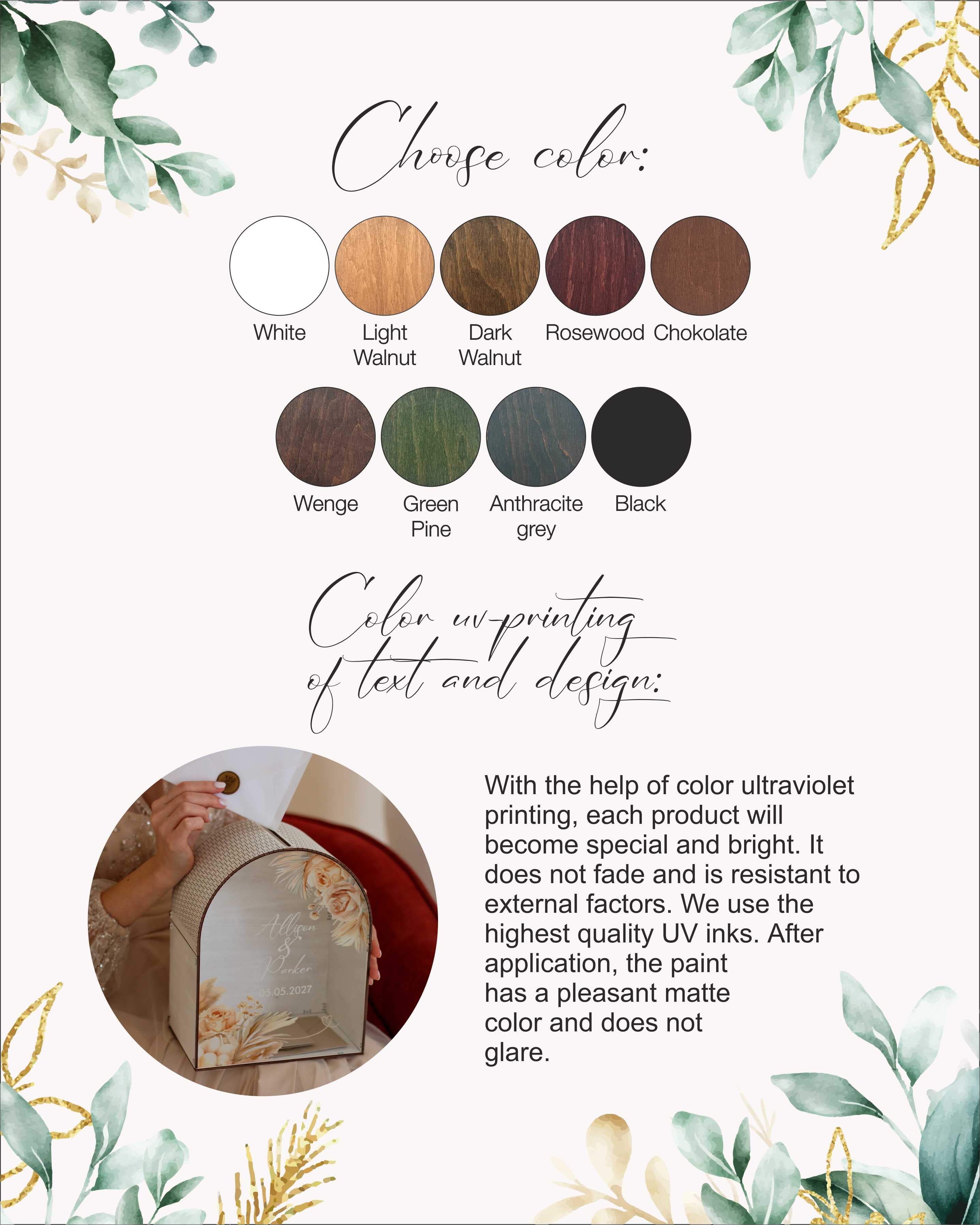 Personalized Wooden Wedding Card Box with Print (Arch Shape)