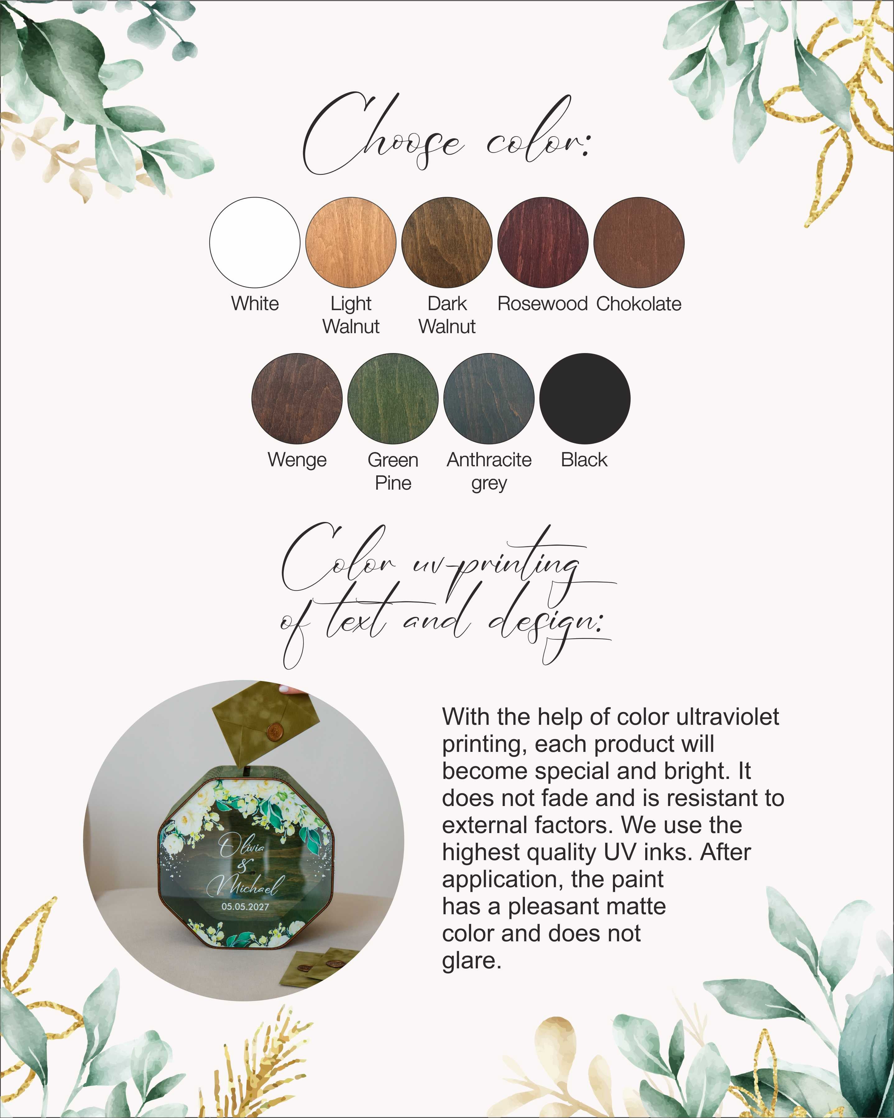 Personalized Wooden Wedding Card Box with Print (Оctagon Shape)